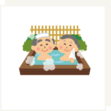 くつろぎの湯よみがえルーム